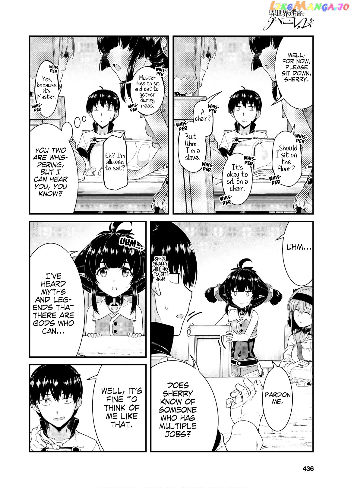 A Harem in the Fantasy World Dungeon, Chapter 38 image 30
